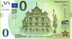 Štátne divadlo Košice