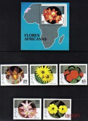 Kvety Západná Sahara 1994