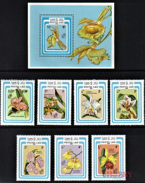 Kvety Laos 1985