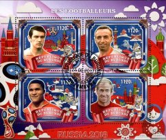 Futbalisti - Burundi 2017