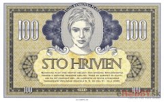 100 Hrivien