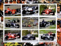 Formula 1 - Kyrgyzstan