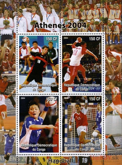 Atény 2004 hádzaná - Kongo