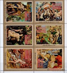 Triumf Neptúna a Anphitrite od Poussina - Manama 1971