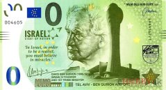 ISRAEL Tel Aviv - Ben Gurion Airport