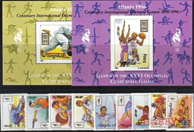 Letný šport Mongolsko 1996