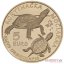 5 EURO Slovensko 2026 - Korytnačka močiarna