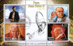 Pápež Ján Pavol II. - Saharská republika 2006
