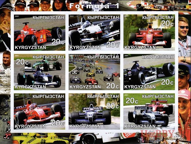 Formula 1 - Kyrgyzstan